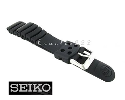 PIN SKA371 SRP043 